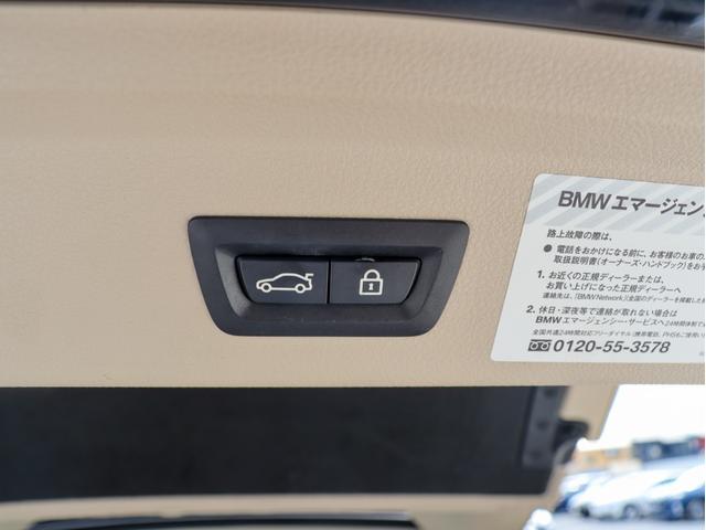 3シリーズ 328iグランツーリスモ モダン パノラマサンルーフ オイスターレザー フルセグTV HDDナビ Bカメラ PDC キセノンヘッドライト スマートキー シートヒーター プッシュエンジンスタート ミラーETC クルーズコントロール(15枚目)