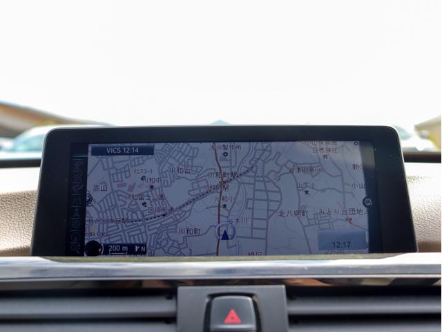 3シリーズ 328iグランツーリスモ モダン パノラマサンルーフ オイスターレザー フルセグTV HDDナビ Bカメラ PDC キセノンヘッドライト スマートキー シートヒーター プッシュエンジンスタート ミラーETC クルーズコントロール(22枚目)