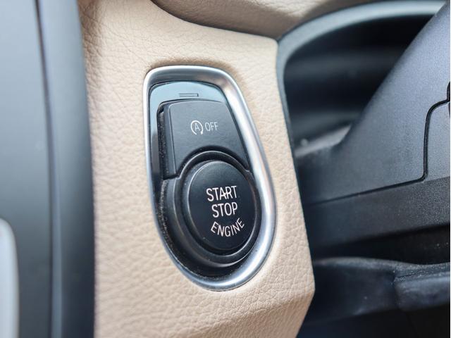 3シリーズ 328iグランツーリスモ モダン パノラマサンルーフ オイスターレザー フルセグTV HDDナビ Bカメラ PDC キセノンヘッドライト スマートキー シートヒーター プッシュエンジンスタート ミラーETC クルーズコントロール(28枚目)