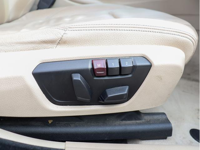 3シリーズ 328iグランツーリスモ モダン パノラマサンルーフ オイスターレザー フルセグTV HDDナビ Bカメラ PDC キセノンヘッドライト スマートキー シートヒーター プッシュエンジンスタート ミラーETC クルーズコントロール(29枚目)