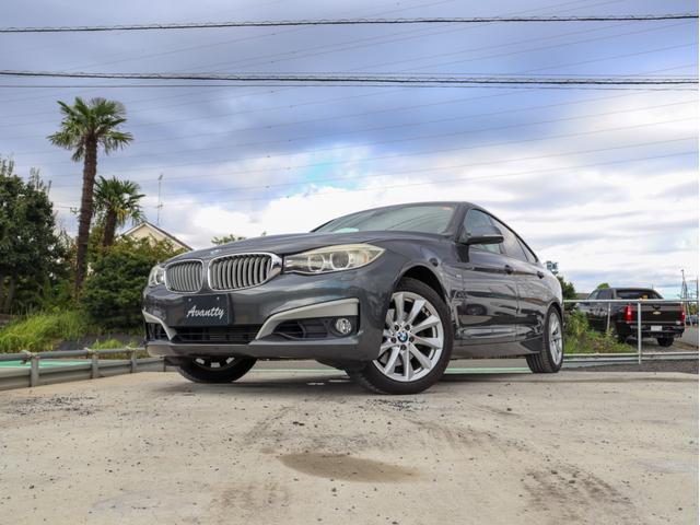 3シリーズ 328iグランツーリスモ モダン パノラマサンルーフ オイスターレザー フルセグTV HDDナビ Bカメラ PDC キセノンヘッドライト スマートキー シートヒーター プッシュエンジンスタート ミラーETC クルーズコントロール(38枚目)