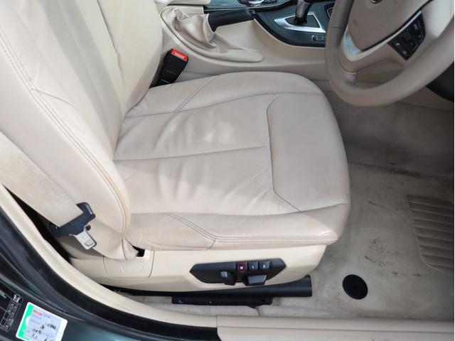 3シリーズ 328iグランツーリスモ モダン パノラマサンルーフ オイスターレザー フルセグTV HDDナビ Bカメラ PDC キセノンヘッドライト スマートキー シートヒーター プッシュエンジンスタート ミラーETC クルーズコントロール(45枚目)