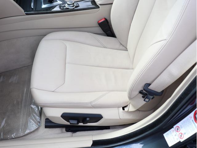 3シリーズ 328iグランツーリスモ モダン パノラマサンルーフ オイスターレザー フルセグTV HDDナビ Bカメラ PDC キセノンヘッドライト スマートキー シートヒーター プッシュエンジンスタート ミラーETC クルーズコントロール(48枚目)