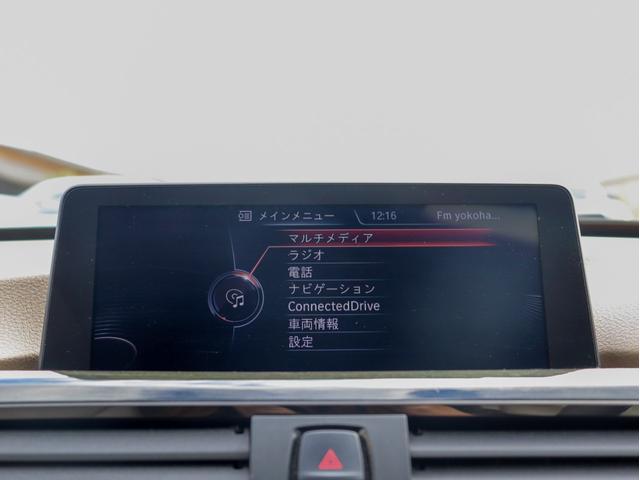 3シリーズ 328iグランツーリスモ モダン パノラマサンルーフ オイスターレザー フルセグTV HDDナビ Bカメラ PDC キセノンヘッドライト スマートキー シートヒーター プッシュエンジンスタート ミラーETC クルーズコントロール(50枚目)