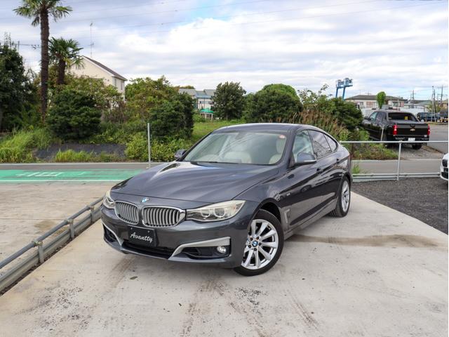 3シリーズ 328iグランツーリスモ モダン パノラマサンルーフ オイスターレザー フルセグTV HDDナビ Bカメラ PDC キセノンヘッドライト スマートキー シートヒーター プッシュエンジンスタート ミラーETC クルーズコントロール(53枚目)