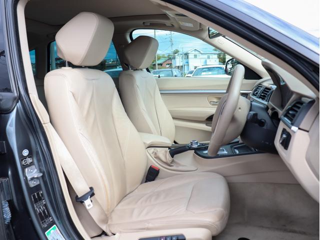 3シリーズ 328iグランツーリスモ モダン パノラマサンルーフ オイスターレザー フルセグTV HDDナビ Bカメラ PDC キセノンヘッドライト スマートキー シートヒーター プッシュエンジンスタート ミラーETC クルーズコントロール(63枚目)