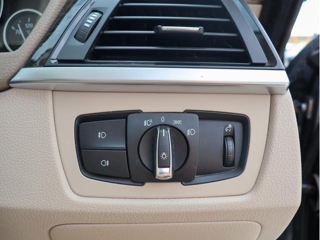 3シリーズ 328iグランツーリスモ モダン パノラマサンルーフ オイスターレザー フルセグTV HDDナビ Bカメラ PDC キセノンヘッドライト スマートキー シートヒーター プッシュエンジンスタート ミラーETC クルーズコントロール(76枚目)