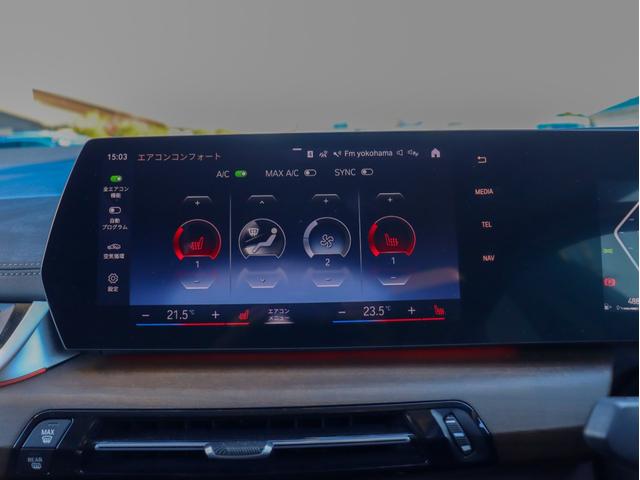 自動車保険のご案内も可能です。購入店でご加入いただきますと、万一の事故や故障の際にも安心です。