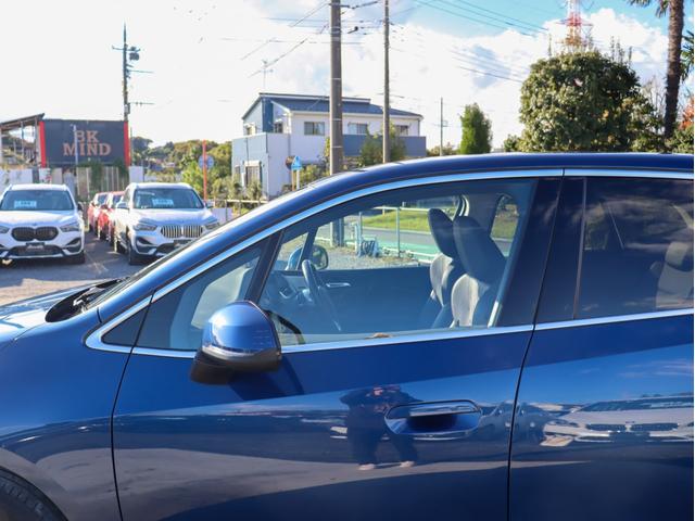 自動車保険のご案内も可能です。購入店でご加入いただきますと、万一の事故や故障の際にも安心です。