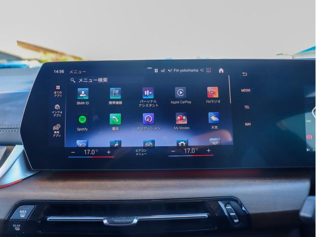 走行距離管理システム導入店です。メーター改ざんや不正メーター車は一切取り扱いしておりませんので安心してお買い求め頂けます。