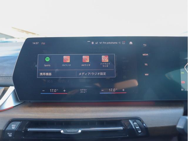 前車追従型アクティブクルーズコントロールやレーンキープアシスト、車線逸脱警告など先進安全技術インテリジェントセーフティー搭載モデルも多数ご用意しております。