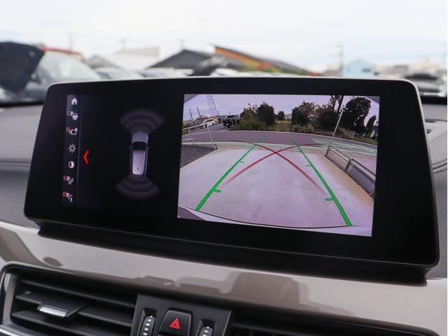 X1 xDrive 18d xライン ハーフレザーシート・純正HDDナビゲーション・ミラーETC・Bカメラ・PDCセンサー・ドライビングアシスト・パーキングアシスト・LEDヘッドライトフォグ・電動Rゲート・コンフォートA・Mパワーシート(6枚目)