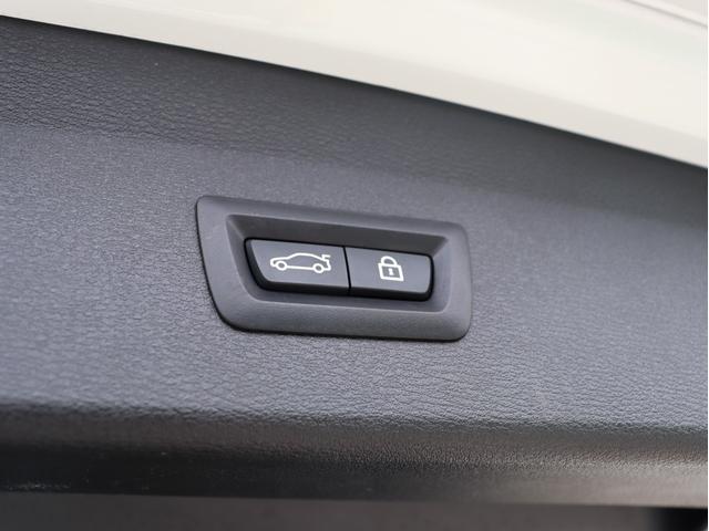 X1 xDrive 18d xライン ハーフレザーシート・純正HDDナビゲーション・ミラーETC・Bカメラ・PDCセンサー・ドライビングアシスト・パーキングアシスト・LEDヘッドライトフォグ・電動Rゲート・コンフォートA・Mパワーシート(17枚目)