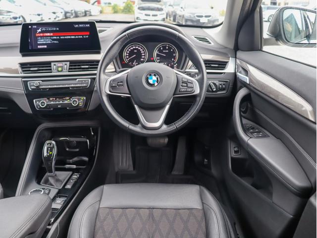 X1 xDrive 18d xライン ハーフレザーシート・純正HDDナビゲーション・ミラーETC・Bカメラ・PDCセンサー・ドライビングアシスト・パーキングアシスト・LEDヘッドライトフォグ・電動Rゲート・コンフォートA・Mパワーシート(20枚目)