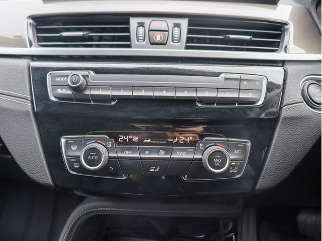 X1 xDrive 18d xライン ハーフレザーシート・純正HDDナビゲーション・ミラーETC・Bカメラ・PDCセンサー・ドライビングアシスト・パーキングアシスト・LEDヘッドライトフォグ・電動Rゲート・コンフォートA・Mパワーシート(27枚目)