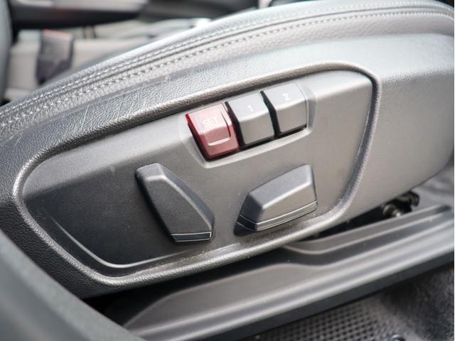 X1 xDrive 18d xライン ハーフレザーシート・純正HDDナビゲーション・ミラーETC・Bカメラ・PDCセンサー・ドライビングアシスト・パーキングアシスト・LEDヘッドライトフォグ・電動Rゲート・コンフォートA・Mパワーシート(30枚目)