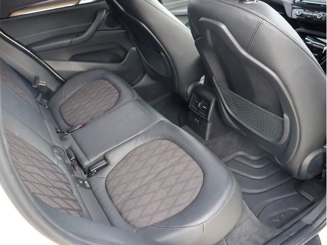 X1 xDrive 18d xライン ハーフレザーシート・純正HDDナビゲーション・ミラーETC・Bカメラ・PDCセンサー・ドライビングアシスト・パーキングアシスト・LEDヘッドライトフォグ・電動Rゲート・コンフォートA・Mパワーシート(44枚目)