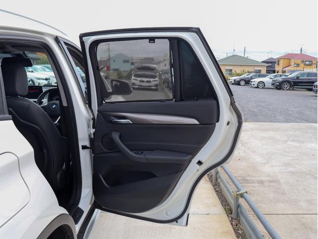 X1 xDrive 18d xライン ハーフレザーシート・純正HDDナビゲーション・ミラーETC・Bカメラ・PDCセンサー・ドライビングアシスト・パーキングアシスト・LEDヘッドライトフォグ・電動Rゲート・コンフォートA・Mパワーシート(45枚目)