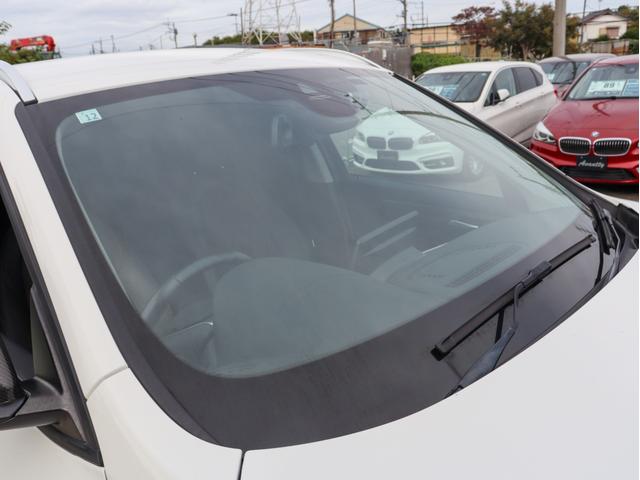 X1 xDrive 18d xライン ハーフレザーシート・純正HDDナビゲーション・ミラーETC・Bカメラ・PDCセンサー・ドライビングアシスト・パーキングアシスト・LEDヘッドライトフォグ・電動Rゲート・コンフォートA・Mパワーシート(51枚目)