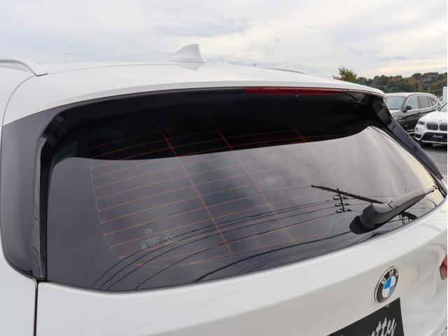 X1 xDrive 18d xライン ハーフレザーシート・純正HDDナビゲーション・ミラーETC・Bカメラ・PDCセンサー・ドライビングアシスト・パーキングアシスト・LEDヘッドライトフォグ・電動Rゲート・コンフォートA・Mパワーシート(55枚目)