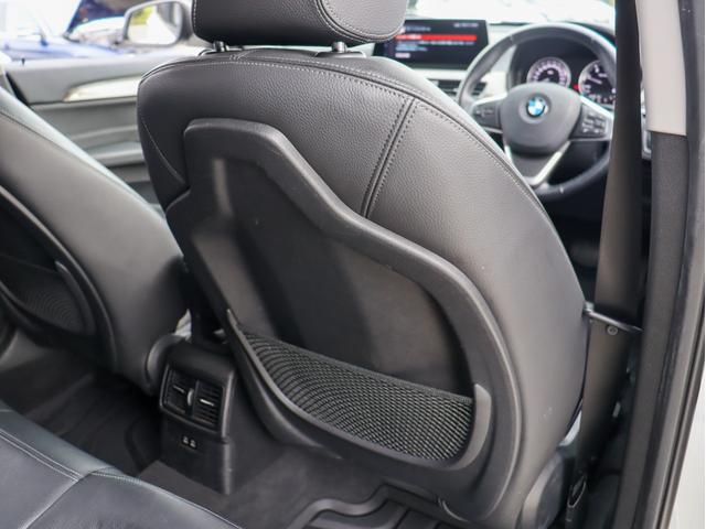 X1 xDrive 18d xライン ハーフレザーシート・純正HDDナビゲーション・ミラーETC・Bカメラ・PDCセンサー・ドライビングアシスト・パーキングアシスト・LEDヘッドライトフォグ・電動Rゲート・コンフォートA・Mパワーシート(64枚目)