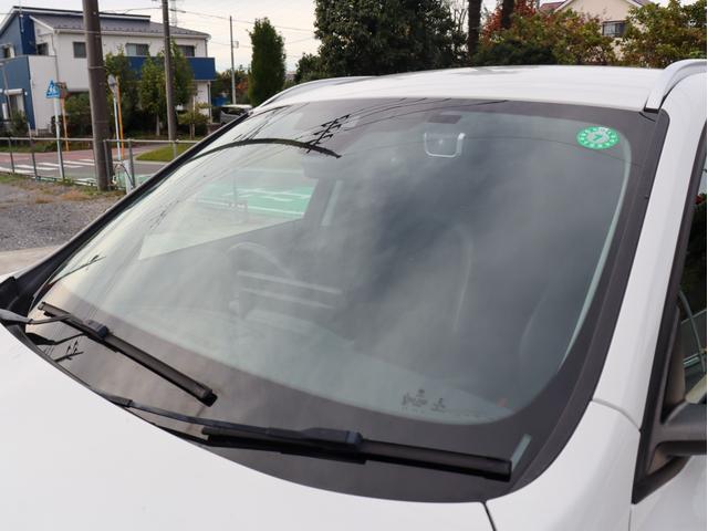 X1 xDrive 18d xライン ハーフレザーシート・純正HDDナビゲーション・ミラーETC・Bカメラ・PDCセンサー・ドライビングアシスト・パーキングアシスト・LEDヘッドライトフォグ・電動Rゲート・コンフォートA・Mパワーシート(69枚目)