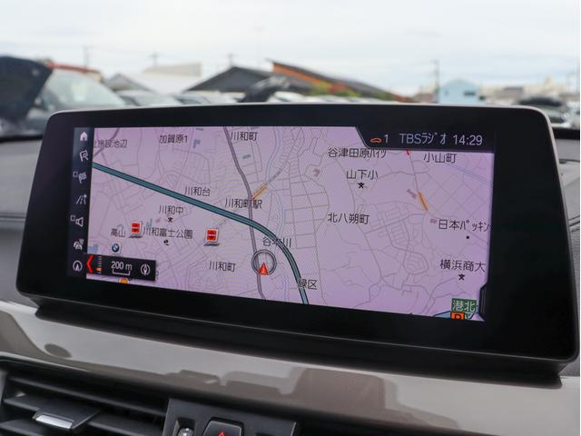 X1 xDrive 18d xライン ハーフレザーシート・純正HDDナビゲーション・ミラーETC・Bカメラ・PDCセンサー・ドライビングアシスト・パーキングアシスト・LEDヘッドライトフォグ・電動Rゲート・コンフォートA・Mパワーシート(74枚目)