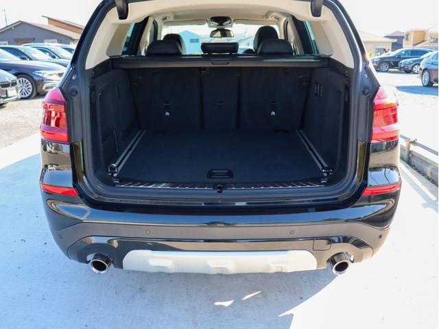 X3 xDrive 20i Xライン ブラックレザーシート&シートヒーター、アダプティブLEDヘッドライト&フォグランプ、DTV、ヘッドアップディスプレイ、アラウンドビューモニター、全周囲センサー、ジェスチャーコントロール、電動ゲート(9枚目)