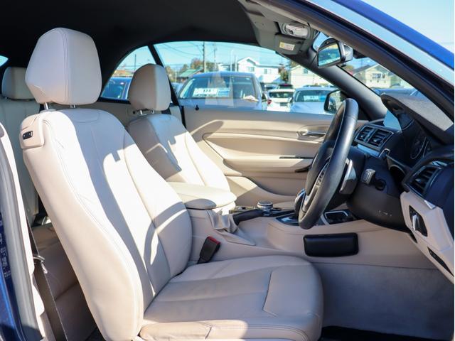 ２シリーズ ２２０ｉカブリオレ　ラグジュアリー　オイスターレザーシート、シートヒーター、Ｍパワーシート、クルーズコントロール、キセノンヘッドライト＆フォグランプ、ミラーＥＴＣ、Ｂカメラ＆ＰＤＣ、コンフォートアクセス、Ｂｌｕｅｔｏｏｔｈオーディオ（20枚目）