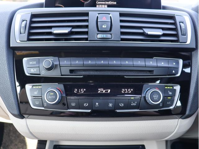 ２シリーズ ２２０ｉカブリオレ　ラグジュアリー　オイスターレザーシート、シートヒーター、Ｍパワーシート、クルーズコントロール、キセノンヘッドライト＆フォグランプ、ミラーＥＴＣ、Ｂカメラ＆ＰＤＣ、コンフォートアクセス、Ｂｌｕｅｔｏｏｔｈオーディオ（25枚目）