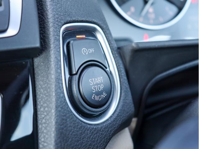 ２シリーズ ２２０ｉカブリオレ　ラグジュアリー　オイスターレザーシート、シートヒーター、Ｍパワーシート、クルーズコントロール、キセノンヘッドライト＆フォグランプ、ミラーＥＴＣ、Ｂカメラ＆ＰＤＣ、コンフォートアクセス、Ｂｌｕｅｔｏｏｔｈオーディオ（27枚目）