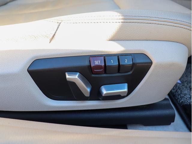 ２シリーズ ２２０ｉカブリオレ　ラグジュアリー　オイスターレザーシート、シートヒーター、Ｍパワーシート、クルーズコントロール、キセノンヘッドライト＆フォグランプ、ミラーＥＴＣ、Ｂカメラ＆ＰＤＣ、コンフォートアクセス、Ｂｌｕｅｔｏｏｔｈオーディオ（30枚目）