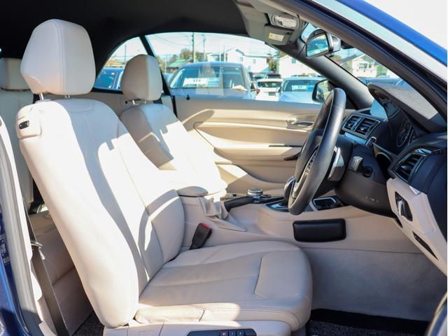 ２シリーズ ２２０ｉカブリオレ　ラグジュアリー　オイスターレザーシート、シートヒーター、Ｍパワーシート、クルーズコントロール、キセノンヘッドライト＆フォグランプ、ミラーＥＴＣ、Ｂカメラ＆ＰＤＣ、コンフォートアクセス、Ｂｌｕｅｔｏｏｔｈオーディオ（33枚目）