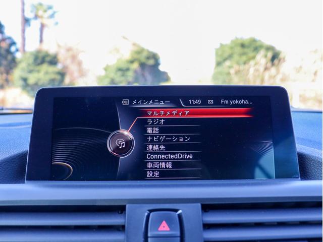 ２シリーズ ２２０ｉカブリオレ　ラグジュアリー　オイスターレザーシート、シートヒーター、Ｍパワーシート、クルーズコントロール、キセノンヘッドライト＆フォグランプ、ミラーＥＴＣ、Ｂカメラ＆ＰＤＣ、コンフォートアクセス、Ｂｌｕｅｔｏｏｔｈオーディオ（39枚目）