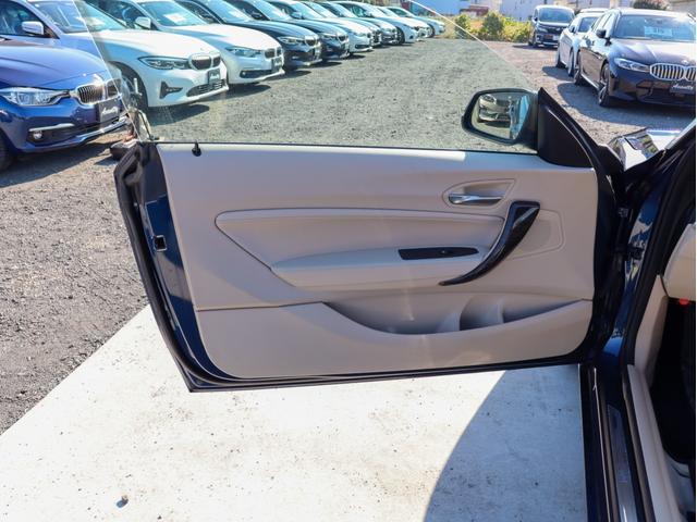 ２シリーズ ２２０ｉカブリオレ　ラグジュアリー　オイスターレザーシート、シートヒーター、Ｍパワーシート、クルーズコントロール、キセノンヘッドライト＆フォグランプ、ミラーＥＴＣ、Ｂカメラ＆ＰＤＣ、コンフォートアクセス、Ｂｌｕｅｔｏｏｔｈオーディオ（48枚目）