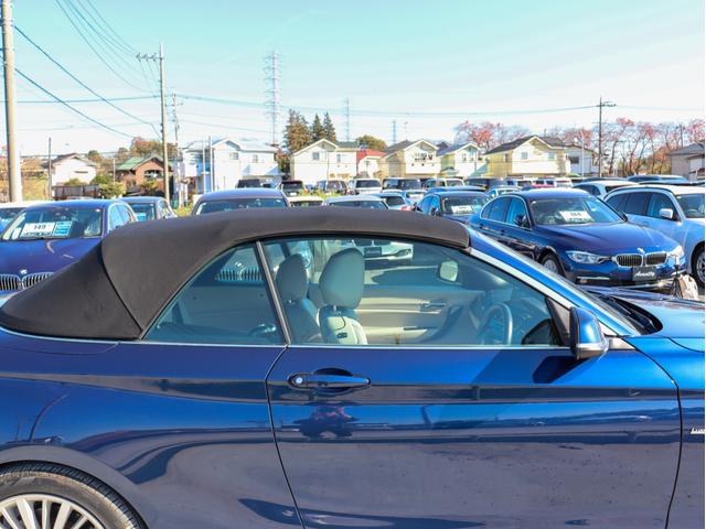 ２シリーズ ２２０ｉカブリオレ　ラグジュアリー　オイスターレザーシート、シートヒーター、Ｍパワーシート、クルーズコントロール、キセノンヘッドライト＆フォグランプ、ミラーＥＴＣ、Ｂカメラ＆ＰＤＣ、コンフォートアクセス、Ｂｌｕｅｔｏｏｔｈオーディオ（57枚目）