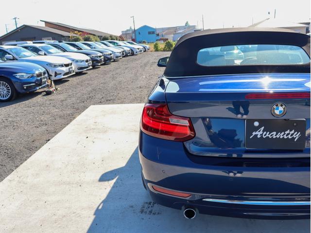 ２シリーズ ２２０ｉカブリオレ　ラグジュアリー　オイスターレザーシート、シートヒーター、Ｍパワーシート、クルーズコントロール、キセノンヘッドライト＆フォグランプ、ミラーＥＴＣ、Ｂカメラ＆ＰＤＣ、コンフォートアクセス、Ｂｌｕｅｔｏｏｔｈオーディオ（60枚目）