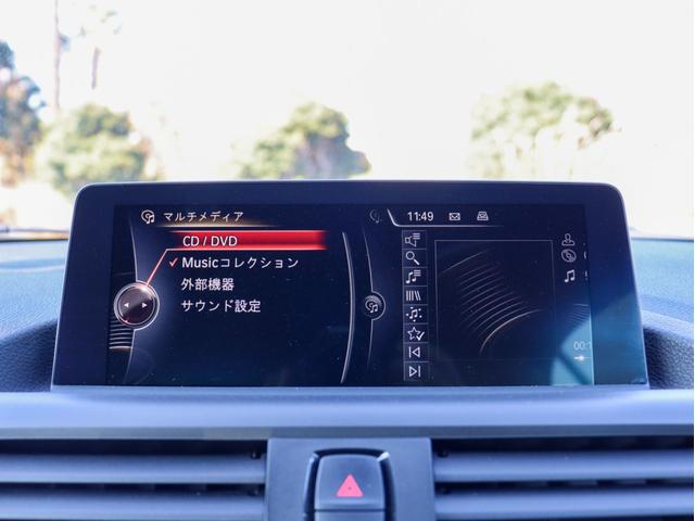 ２シリーズ ２２０ｉカブリオレ　ラグジュアリー　オイスターレザーシート、シートヒーター、Ｍパワーシート、クルーズコントロール、キセノンヘッドライト＆フォグランプ、ミラーＥＴＣ、Ｂカメラ＆ＰＤＣ、コンフォートアクセス、Ｂｌｕｅｔｏｏｔｈオーディオ（68枚目）