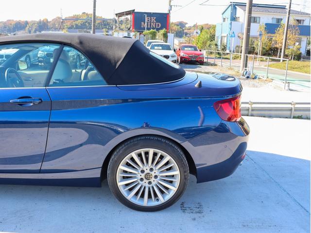 ２シリーズ ２２０ｉカブリオレ　ラグジュアリー　オイスターレザーシート、シートヒーター、Ｍパワーシート、クルーズコントロール、キセノンヘッドライト＆フォグランプ、ミラーＥＴＣ、Ｂカメラ＆ＰＤＣ、コンフォートアクセス、Ｂｌｕｅｔｏｏｔｈオーディオ（73枚目）