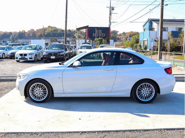 2シリーズ 220iクーペ Mスポーツ 赤本革 ドライビングアシスト HDDナビ Bカメラ コーナーセンサー キセノンヘッドライト スマートキー クルーズコントロール ミラーETC プッシュエンジンスタート シートヒーター MスポーツAW(11枚目)