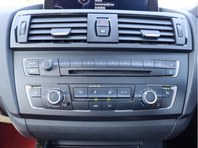 2シリーズ 220iクーペ Mスポーツ 赤本革 ドライビングアシスト HDDナビ Bカメラ コーナーセンサー キセノンヘッドライト スマートキー クルーズコントロール ミラーETC プッシュエンジンスタート シートヒーター MスポーツAW(24枚目)