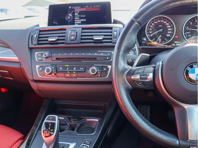 2シリーズ 220iクーペ Mスポーツ 赤本革 ドライビングアシスト HDDナビ Bカメラ コーナーセンサー キセノンヘッドライト スマートキー クルーズコントロール ミラーETC プッシュエンジンスタート シートヒーター MスポーツAW(25枚目)