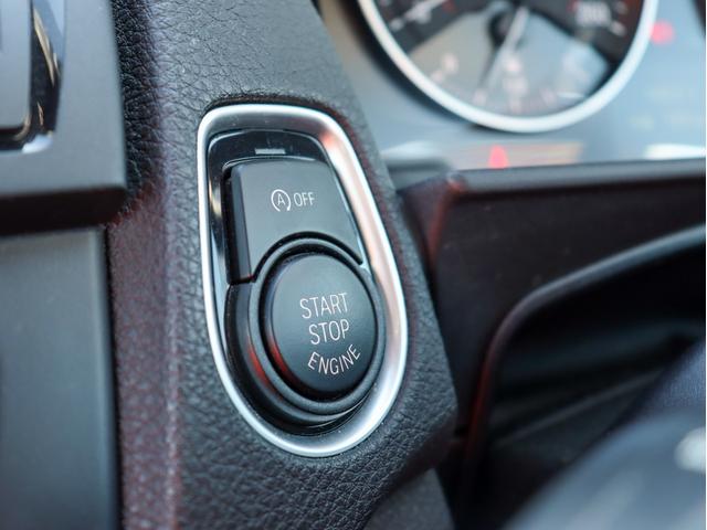 2シリーズ 220iクーペ Mスポーツ 赤本革 ドライビングアシスト HDDナビ Bカメラ コーナーセンサー キセノンヘッドライト スマートキー クルーズコントロール ミラーETC プッシュエンジンスタート シートヒーター MスポーツAW(26枚目)