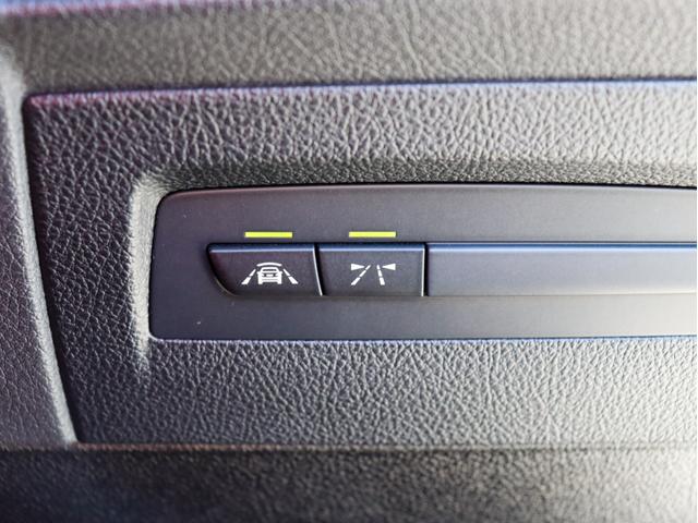 2シリーズ 220iクーペ Mスポーツ 赤本革 ドライビングアシスト HDDナビ Bカメラ コーナーセンサー キセノンヘッドライト スマートキー クルーズコントロール ミラーETC プッシュエンジンスタート シートヒーター MスポーツAW(27枚目)