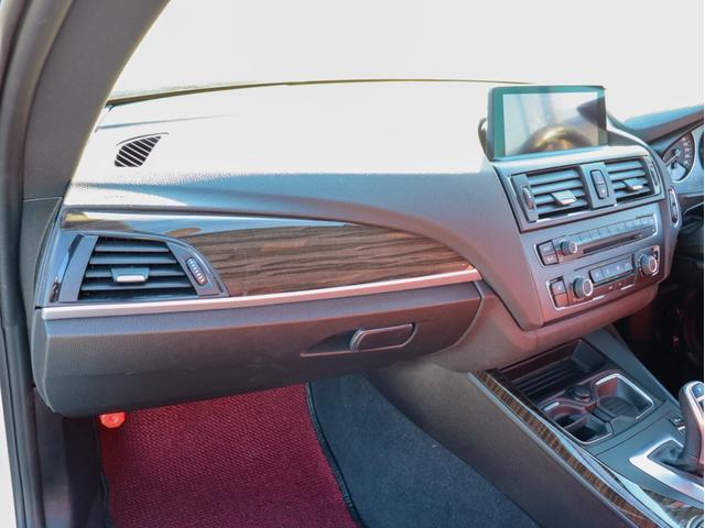 2シリーズ 220iクーペ Mスポーツ 赤本革 ドライビングアシスト HDDナビ Bカメラ コーナーセンサー キセノンヘッドライト スマートキー クルーズコントロール ミラーETC プッシュエンジンスタート シートヒーター MスポーツAW(30枚目)