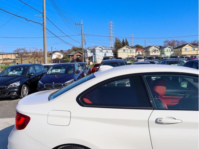 2シリーズ 220iクーペ Mスポーツ 赤本革 ドライビングアシスト HDDナビ Bカメラ コーナーセンサー キセノンヘッドライト スマートキー クルーズコントロール ミラーETC プッシュエンジンスタート シートヒーター MスポーツAW(34枚目)