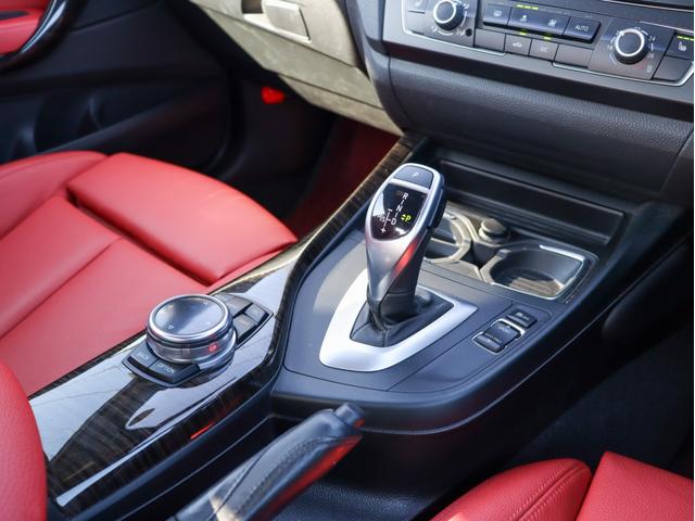 2シリーズ 220iクーペ Mスポーツ 赤本革 ドライビングアシスト HDDナビ Bカメラ コーナーセンサー キセノンヘッドライト スマートキー クルーズコントロール ミラーETC プッシュエンジンスタート シートヒーター MスポーツAW(41枚目)