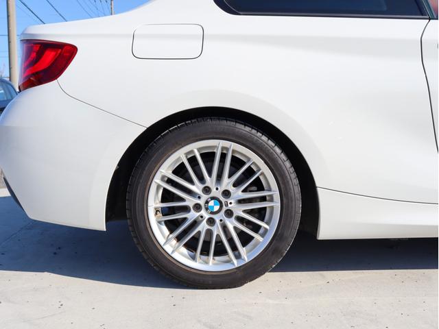 2シリーズ 220iクーペ Mスポーツ 赤本革 ドライビングアシスト HDDナビ Bカメラ コーナーセンサー キセノンヘッドライト スマートキー クルーズコントロール ミラーETC プッシュエンジンスタート シートヒーター MスポーツAW(45枚目)