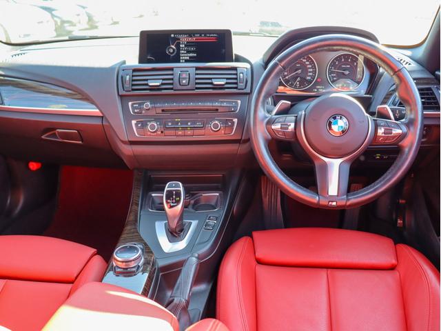 2シリーズ 220iクーペ Mスポーツ 赤本革 ドライビングアシスト HDDナビ Bカメラ コーナーセンサー キセノンヘッドライト スマートキー クルーズコントロール ミラーETC プッシュエンジンスタート シートヒーター MスポーツAW(46枚目)