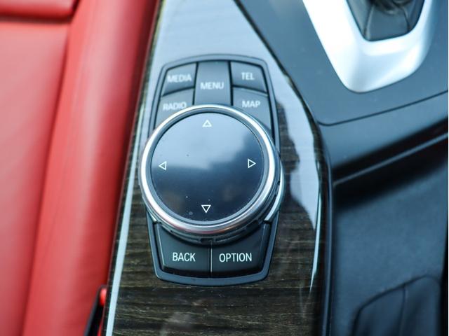 2シリーズ 220iクーペ Mスポーツ 赤本革 ドライビングアシスト HDDナビ Bカメラ コーナーセンサー キセノンヘッドライト スマートキー クルーズコントロール ミラーETC プッシュエンジンスタート シートヒーター MスポーツAW(49枚目)